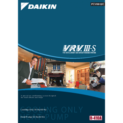 Điều hòa trung tâm DAIKIN VRVIII-S