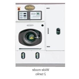 Máy giặt công nghiệp Union XL8010E
